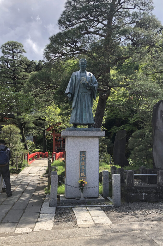 こんにちは！土方です